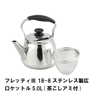 XeX Pg 5.0L ₩ L^Cv IH KX I[MΉ A~t  |bg Lb`pi