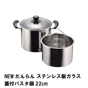 y|Cg5{ 11/21 10:00-12/05 09:59zylzXeX pX^ 22cm  Xg[i[t KXWt [^  p ؂ U  Lb`pi