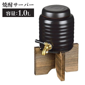 y|Cg5{ 11/21 10:00-12/05 09:59zylzĒT[o[  1L  RbN  Ē T[o[ ؑt  r[   {iI ƒ y ӎ ̓ hV̓ lC