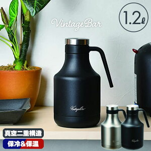 yyVX[p[SALE10%OFFzylz|bg @r ۉ  1.2L XeX ^d\ ܂قт XeX|bg k ۗ XeX e[u|bg   R[q[ 