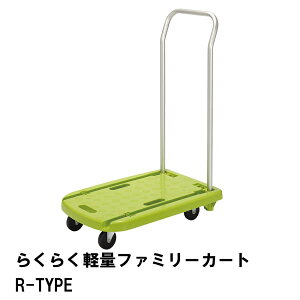 ylz y t@~[J[g ܂肽ݎ t RpNg LX^[t 艟 yʑ ^ ו^ ֗ObY