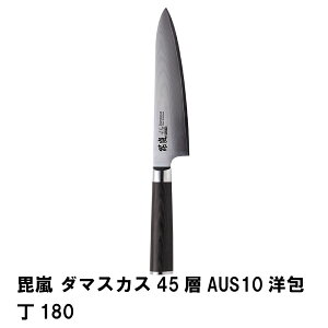 y|Cg5{ 11/21 10:00-12/05 09:59z _}XJX45wAUS10m180