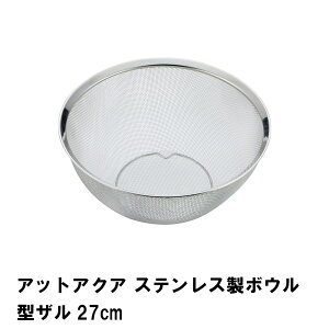 y|Cg5{ 11/21 10:00-12/05 09:59zylzXeX {E^U bV 27cm X^bLO U  ؂ qI Kтɂ v  Lb`pi