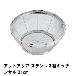 ylzLb`U XeX U 31cm  ؂ t qI Kтɂ H@ @  Lb`pi 