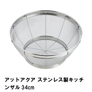 ylzLb`U XeX U 34cm  ؂ t qI Kтɂ H@ @  Lb`pi 