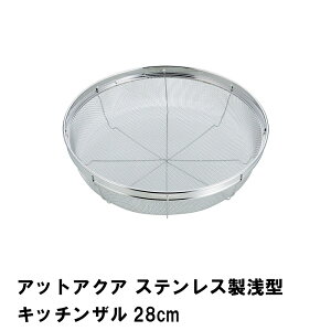 ylzLb`U ^ XeX U 28cm  ؂ t qI Kтɂ H@ @  Lb`pi