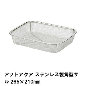 ylzXeX Lb`U p^ U 26.5×21cm  ؂ t qI Kтɂ H@ @ 