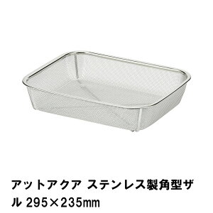 ylzXeX Lb`U p^ U 29.5×23.5cm  ؂ t qI Kтɂ H@ @ 