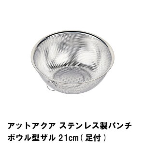 ylzXeX U ؂ 21cm p`{E^ p`OH t qI H@ @  Lb`pi ֗