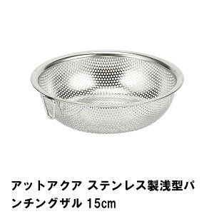 ylzXeX U ؂ 15cm ^ p`{E^ p`OH t qI H@ @  Lb`pi