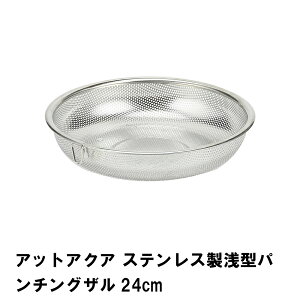 ylzXeX U ؂ 24cm ^ p`{E^ p`OH t qI H@ @  Lb`pi