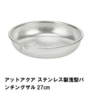 ylzXeX U ؂ 27cm ^ p`{E^ p`OH t qI H@ @  Lb`pi