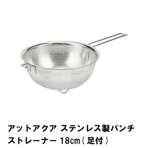 XeX Xg[i[ p`OH 18cm t t p`{E^ ؂ qI H@ @ 