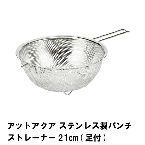 ylzXeX Xg[i[ p`OH 21cm t t p`{E^ ؂ qI H@ @ 
