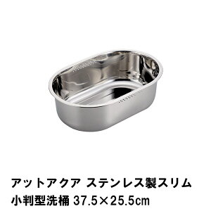 yyVX[p[SALE10%OFFzylz􂢉 XeX 37.5×25.5cm ^ X r  u ؐ H Lb` VN