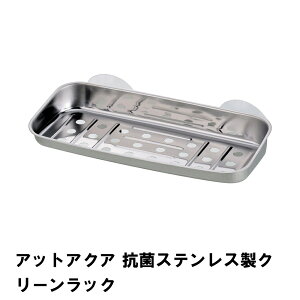 ylzX|WbN XeX Lb`[ VN[ N[bN X|Wu ܒu X|Wz_[ ֗ObY