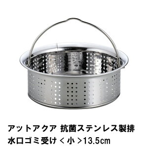 y|Cg5{ 11/21 10:00-12/05 09:59zylzp r S~ XeX R 13.5cm ^ t ra ݎ Lb` VN  ֗