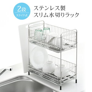 ylz؂胉bN XeX 2i X ؂ Hu VNTCh 35.5×s20×40.5cm 䏊 VN   e H ؂肩 ؂JS XeX؂ Lb