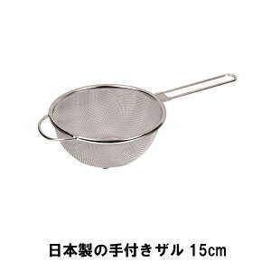 y|Cg5{ 11/21 10:00-12/05 09:59zylzXeX tU ؂U XeX t U ؂ Xg[i[   Lb`pi