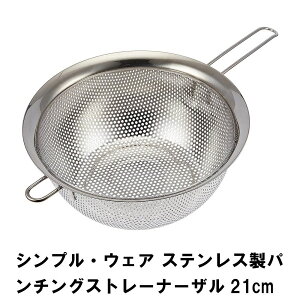 y|Cg5{ 11/21 10:00-12/05 09:59zXeX Xg[i[ p`OH 21cm t t p`{E^ ؂ qI  Lb`pi