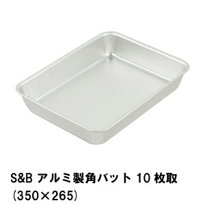 ylzS&B A~pobg10 350×265