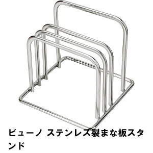 y|Cg5{ 11/21 10:00-12/05 09:59zylzXeX ܂ȔX^h JbeBO{[hX^h ܂Ȕu RpNg Kтɂ XeX Lb`pi VN