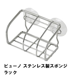 XeX X|WbN X|Wu ؂ H qI RpNg ȃXy[X [ Lb`pi VN 