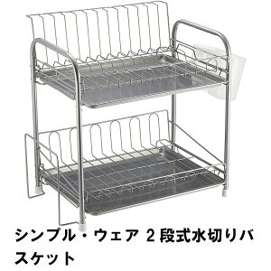 ylz؂胉bN 2i ؂oXPbg Jg[|Pbgt ؂ H H M Lb`pi VNpi Kтɂ