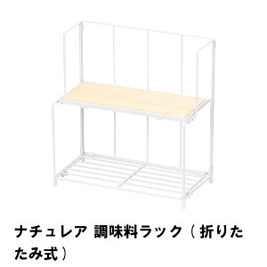 y|Cg5{ 11/21 10:00-12/05 09:59zylzi`A bN ܂肽ݎ