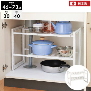 VN [bN Lk^Cv 46`73.5cm { LkI 2i I ʑ䉺 ʑ [ bN  [pi Lb`[ Ԏ[ I    Lk r ǔ 