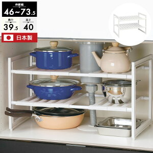 VN [bN Lk^Cv 46`73.5cm { LkI 2i Ch I ʑ䉺 ʑ [ bN  [pi Lb`[ Ԏ[ I    Lk r 