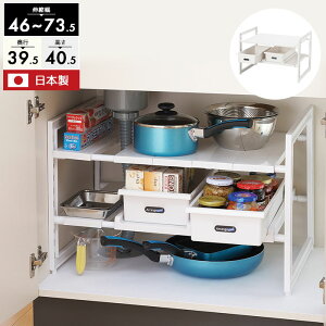 VN [bN Lk^Cv 46`73.5cm { LkI 2i XgbJ[t I ʑ䉺 ʑ [ bN  [pi Lb`[ I    Lk r ǔ