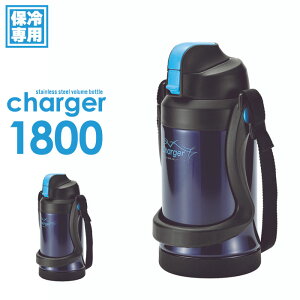 ylzy݌ɏz  ^b` y AX[gWO 1800 1.8L 14.5×s13.5×35.5cm XeX{g  }O{g AEghA  }O  ^b`I[v 