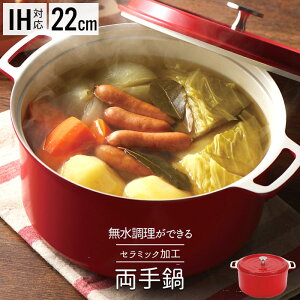  22cm   ih  Ȃ   y y A~ Z  IHΉ KX  Z~bN ubN