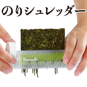 y|Cg5{ 11/21 10:00-12/05 09:59zylẑ݂ ݊C א؂ ؂ Vb_[ 蓮   ׊C  ʎY ȒP N y  ƒ