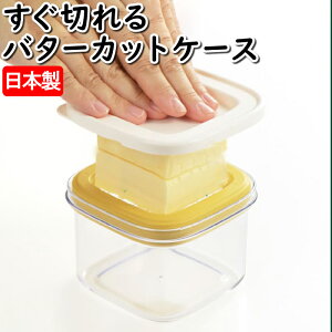 y|Cg5{ 11/21 10:00-12/05 09:59zylzo^[P[X Jbg 200g ƒp  ۑe ȒP p zbgP[L X[ Xe[L ۊ o^[ ؂