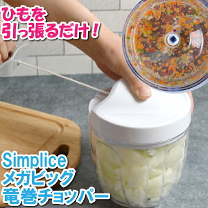 y|Cg5{ 11/21 10:00-12/05 09:59zylzXCT[  e ݂؂ 炦 a  肪Ȃ Z gȂ ֗ObY