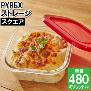 ylzϔMKX ۑe 480ml lp` dqW u ۑ H bh  Ⓚ dqW I[uΉ