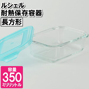 ylzۑe ϔMKX Ⓚ WΉ 350ml ` H􂢊@Ή M e Е ]蕨 c ٓ ` u