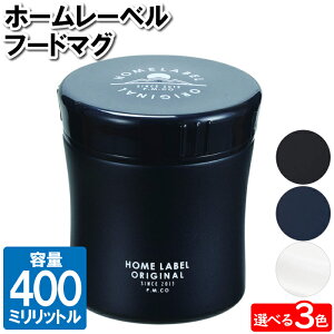 ylzX[vW[  400ml ۉ ۗ ^d\ X[v pX^  X` |gt X[vJ[ J[W[
