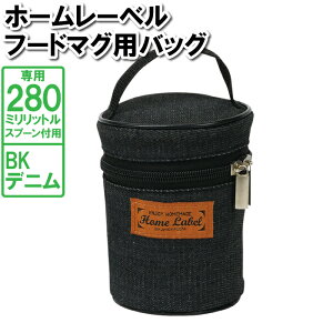 ylzX[vW[ 280ml Xv[t p Jo[ obO  fj [ ۊ ۑ