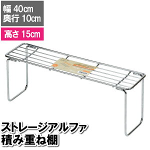 ylz[ ܂肽 ςݏd˒I d؂ 40×10×15cm bN Lb` 䏊 ʑ䉺 ʏ S Vo[ lp  fXN Lv