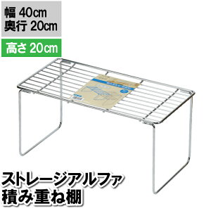 ylz[ ܂肽 ςݏd˒I d؂ 40×20×20cm bN Lb` 䏊 ʑ䉺 ʏ S Vo[ lp  fXN Lv