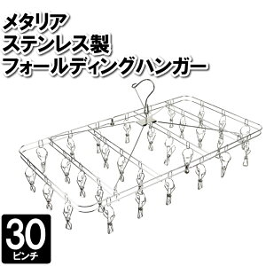 ylz󕨊 nK[ 30s` ` lp XeX ܂肽 e  e     O тɂ