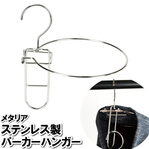 ylzp[J[nK[ XeX Vo[ тɂ nK[ nK[  t[fB[ t[h  