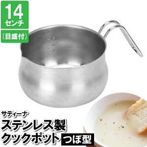 y|Cg5{ 11/21 10:00-12/05 09:59zylzy Jbv VFJbv XeX 14cm ڐt  ڌ^ [^ X^CbV Rbv ݎM Lv o[xL[ Vo[