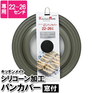 y|Cg5{ 11/21 10:00-12/05 09:59ztCp t^ W Jo[ [ 22`26cmp VR VR[ KX ₷ ֗ObY ɂ