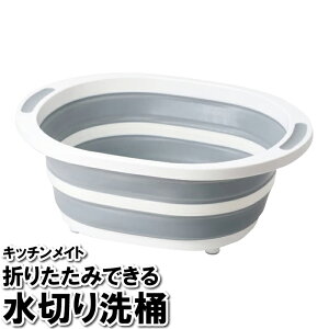 ylz􂢉 ܂肽 xr[oX 40×31.5×15cm C  [ ΂Ȃ u H Jg[ ٓ   oPc
