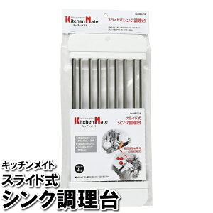 VN XCh  16cm Lb` 䏊 LsOJ[ ȃXy[X ؂ ܂Ȕ H M   Xy[Xm Ƒ