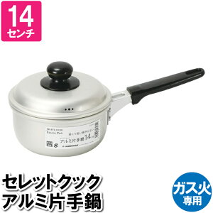 ylzЎ 14cm Wt A~ KX H  l炵 Pg H X` X[v |gt 䥂ł i ύݗ ܂ 